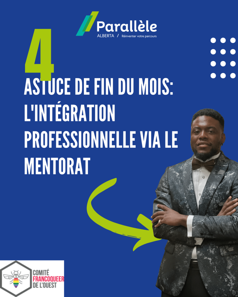 Les astuces d&rsquo;Abou #4: L&rsquo;intégration professionnelle via le mentorat