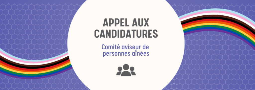 Appel aux candidatures : Comité aviseur de personnes aînées